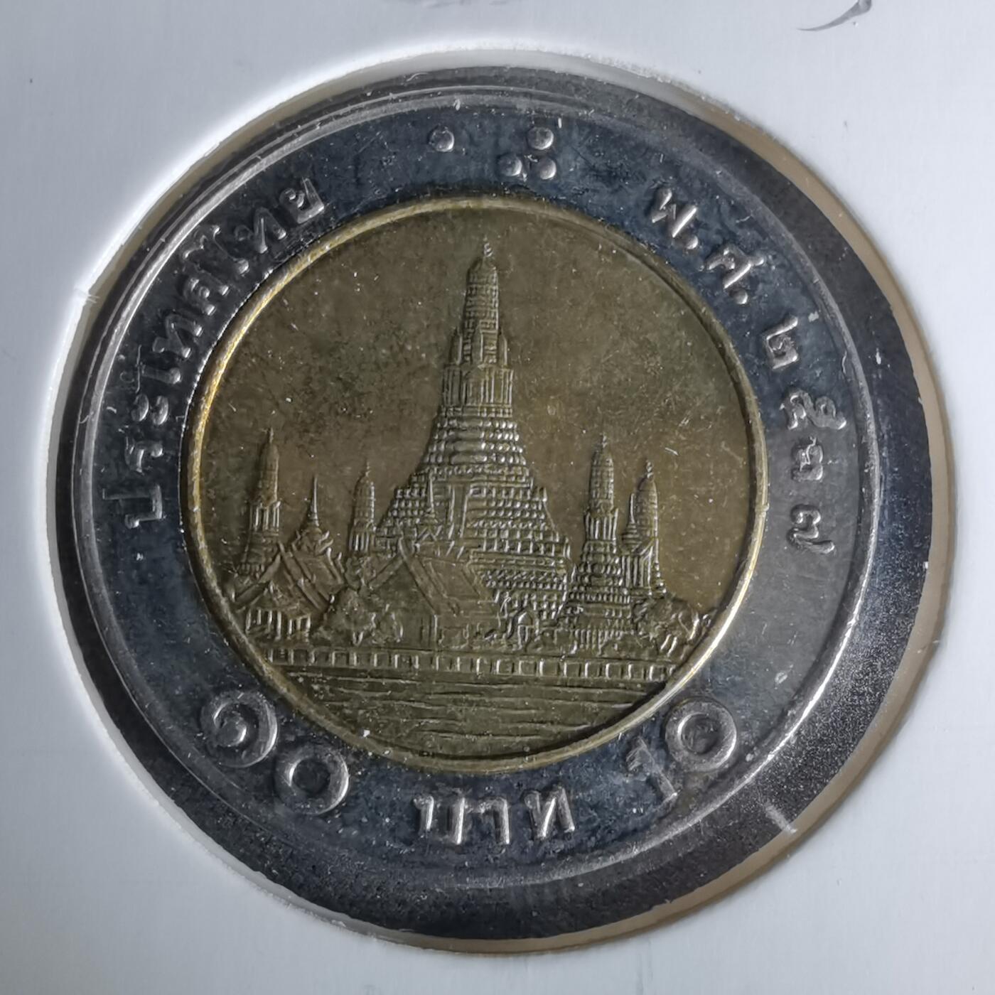 沼泽如烟--第958场 泰国