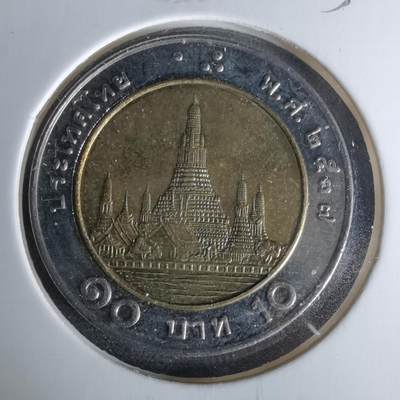 沼泽如烟--第958场 - 泰国