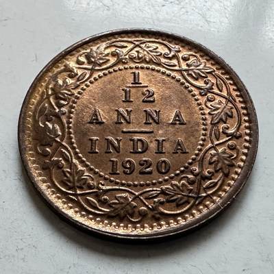 🌹外币初藏🌹🐯2026年第6场  每周二四六晚8️⃣点 接代拍 - 英属印度1920年1/12安娜 a