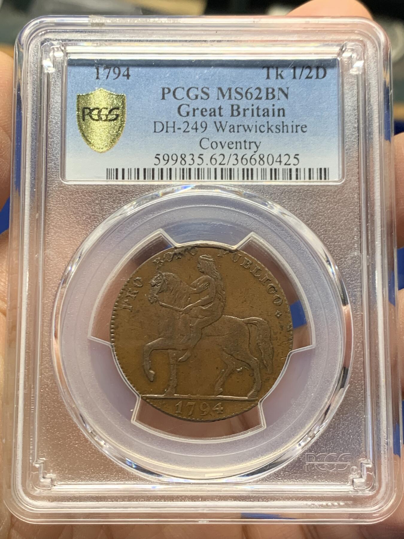 《竞宝斋》第456场 周日，周一，周二   3场连拍 （全场包邮）欢迎送拍 PCGS MS62BN 英国1794 考文垂1/2 便士（塔版） ，Token名誉品，比象版少见很多