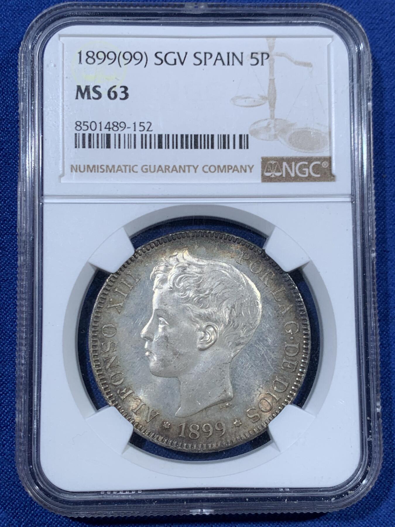 《竞宝斋》第456场 周日，周一，周二   3场连拍 （全场包邮）欢迎送拍