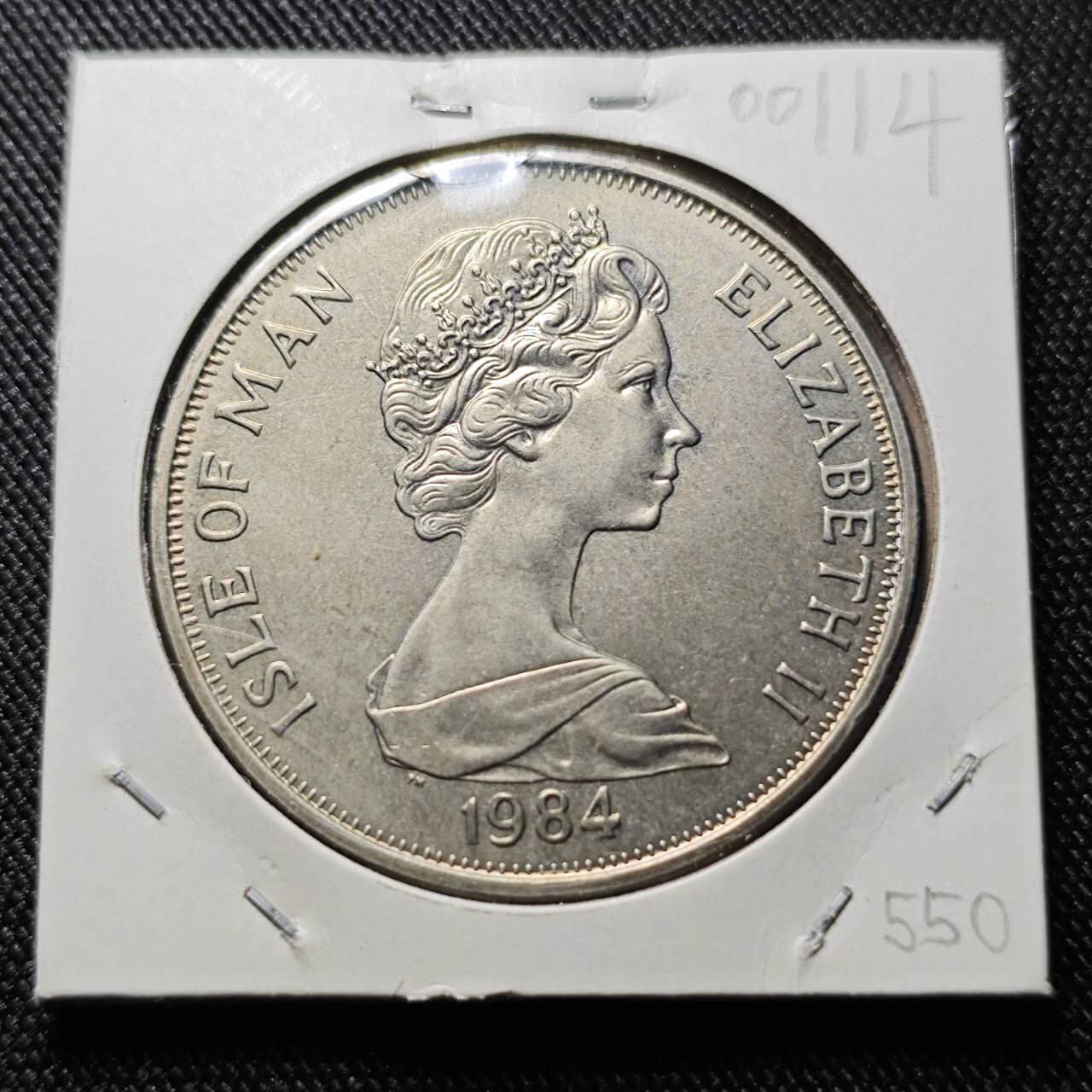 KK钱币收藏小铺  第400期  百期特拍（四拍之四）2月预留时间 周末发货   1984马恩岛1克朗纪念币