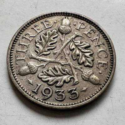 🌹外币初藏🌹🐯2026年第6场  每周二四六晚8️⃣点 接代拍 - 英国1933年三便士银币