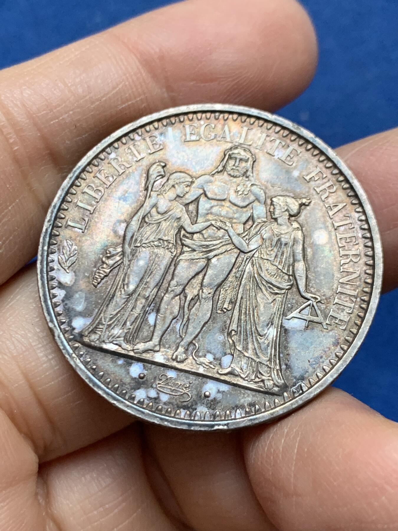 《竞宝斋》第456场 周日，周一，周二   3场连拍 （全场包邮）欢迎送拍 法国 1967年 大力神 10法郎银币