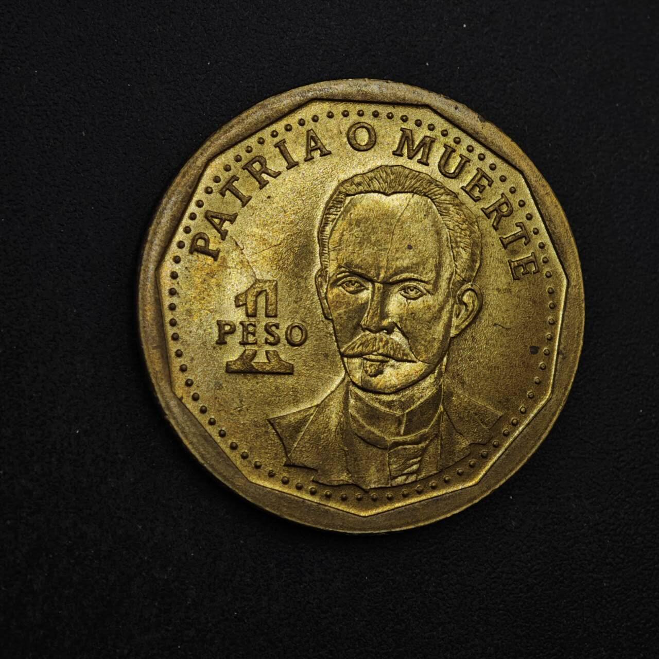 【淘币小摊】实时拍第八百四十六拍   散币场   满百包邮可预留二周 每周一统一发货  