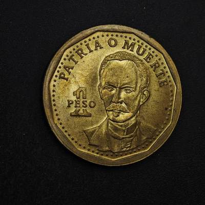 【淘币小摊】实时拍第八百四十六拍   散币场   满百包邮可预留二周 每周一统一发货   - 古巴2012年1比索铜币