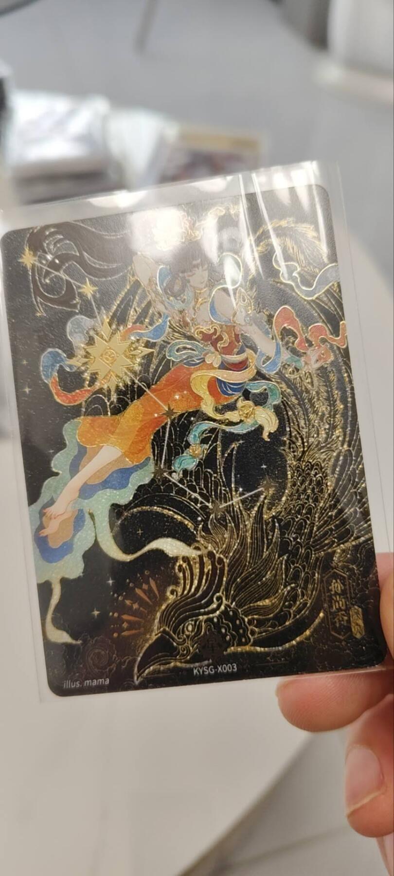 秋原瞳的小店第三十二期（捡漏凑套进货进，更多好物，敬请期待） 卡游三国北斗孙尚香