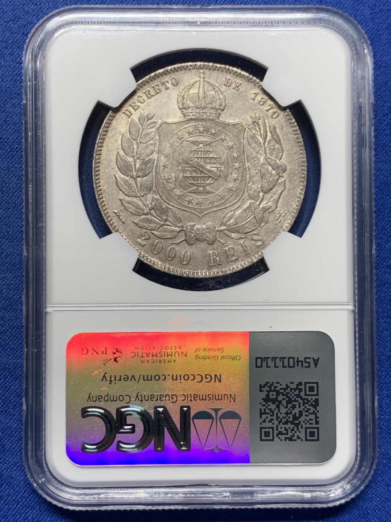 《竞宝斋》第456场 周日，周一，周二   3场连拍 （全场包邮）欢迎送拍 NGC AUD 巴西1889年2000里斯大银币 原味包浆味道不错