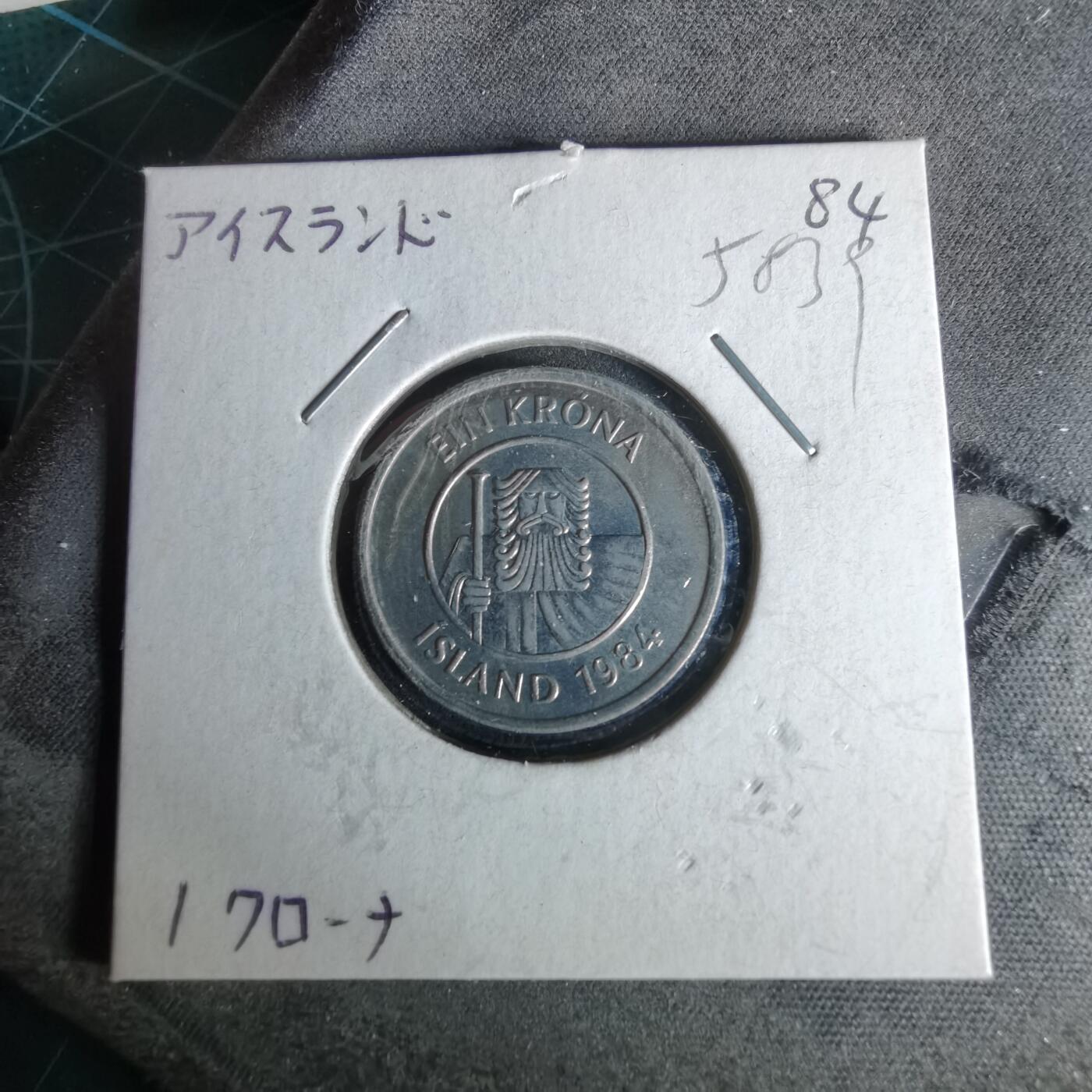 沼泽如烟--第958场