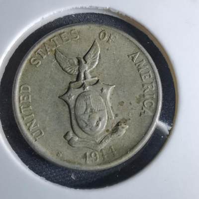 沼泽如烟--第959场 本期开始不支持出价小数点，感谢理解 - 菲律宾1944年五分