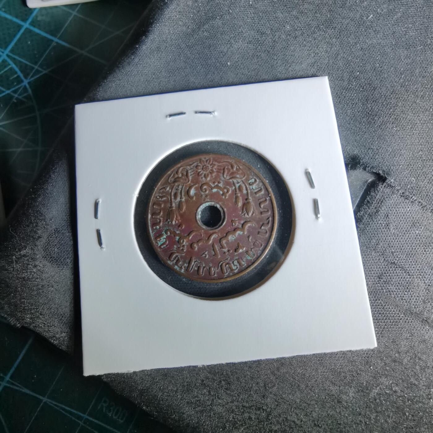 沼泽如烟--第958场