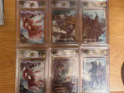 阳大大卡牌拍卖第93期（持续收拍品，周五晚上九点截拍，进群福利早知道） - 【折光限编】燎原三国 龙骧虎跃 巴丁 孙尚香2张+文丑+鲁肃+费祎+张飞