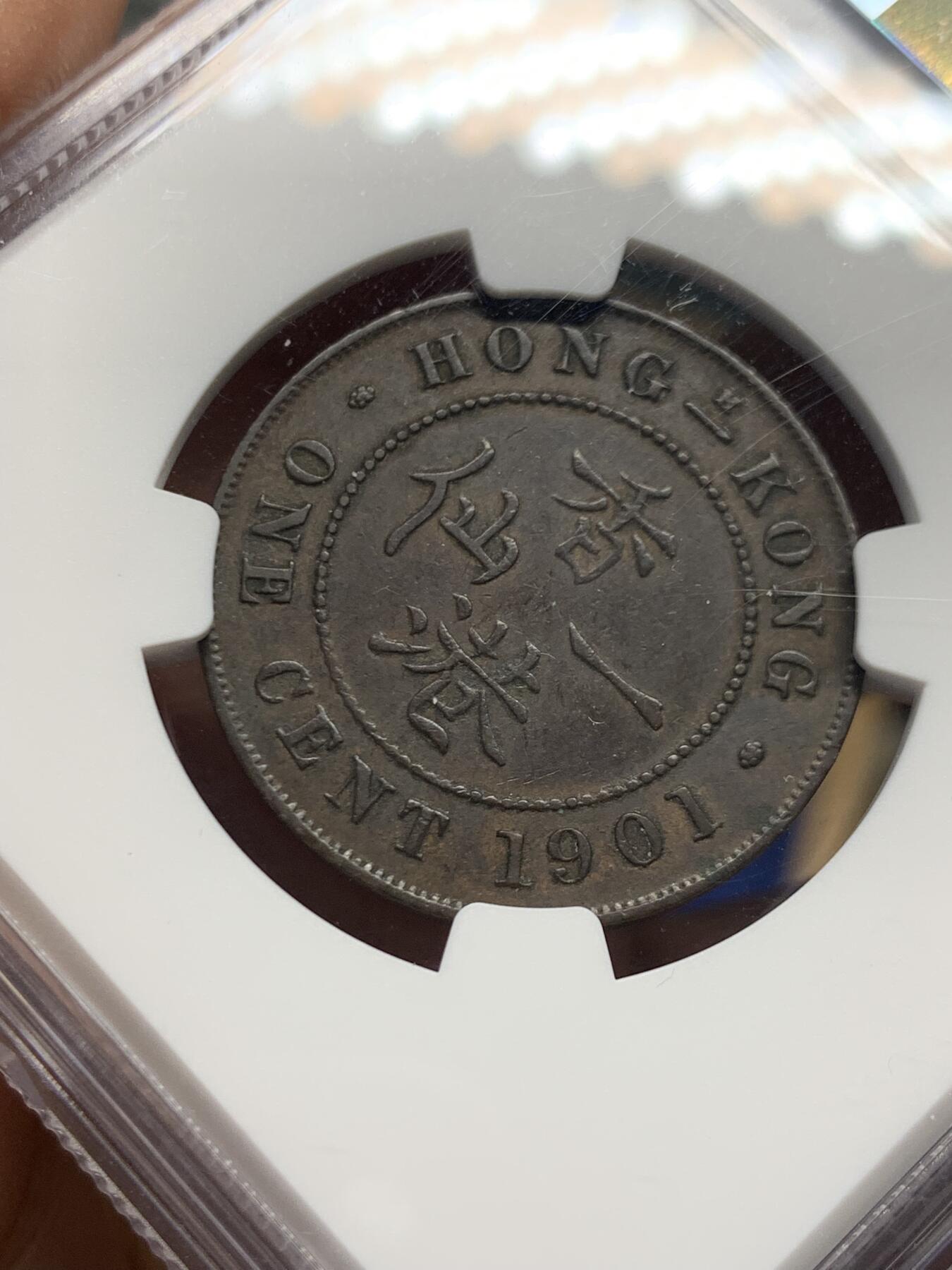 《竞宝斋》第456场 周日，周一，周二   3场连拍 （全场包邮）欢迎送拍