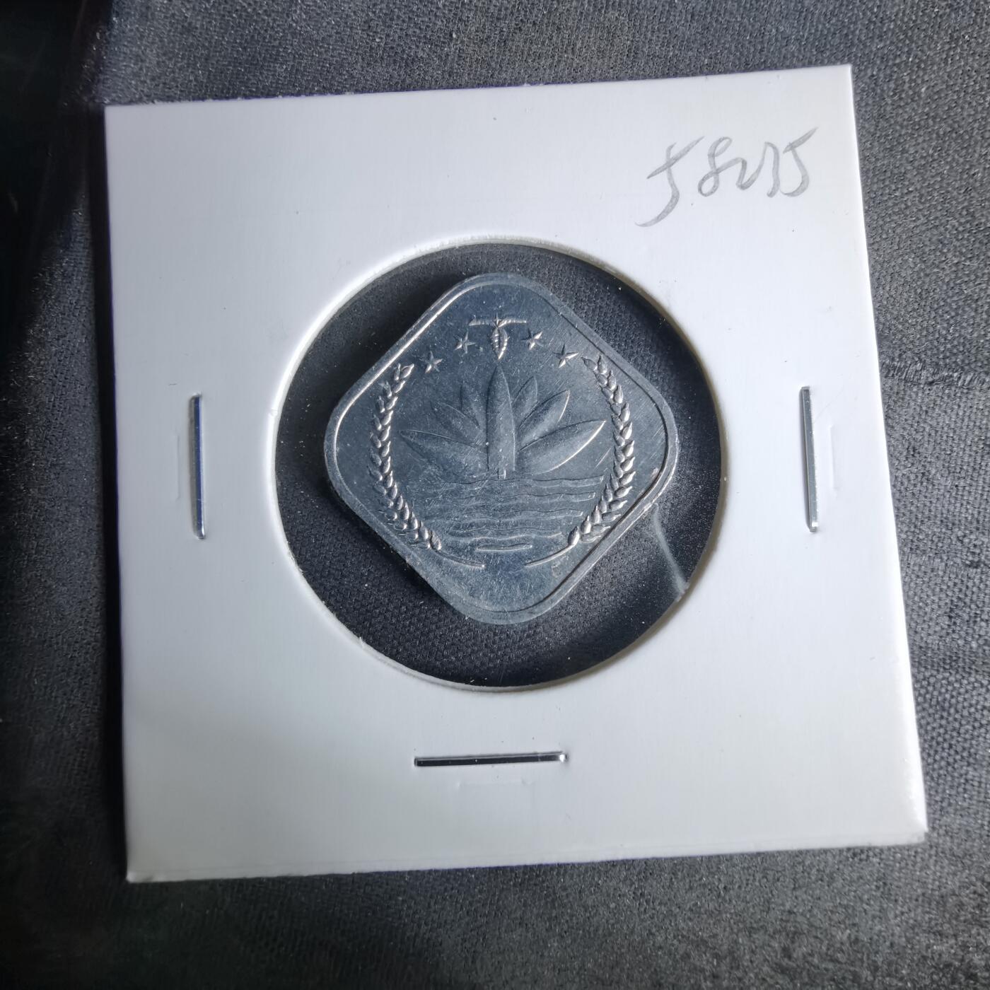 沼泽如烟--第958场