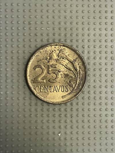 2026年第6场各国散币拍卖（总第156场） - 秘鲁1975年25分