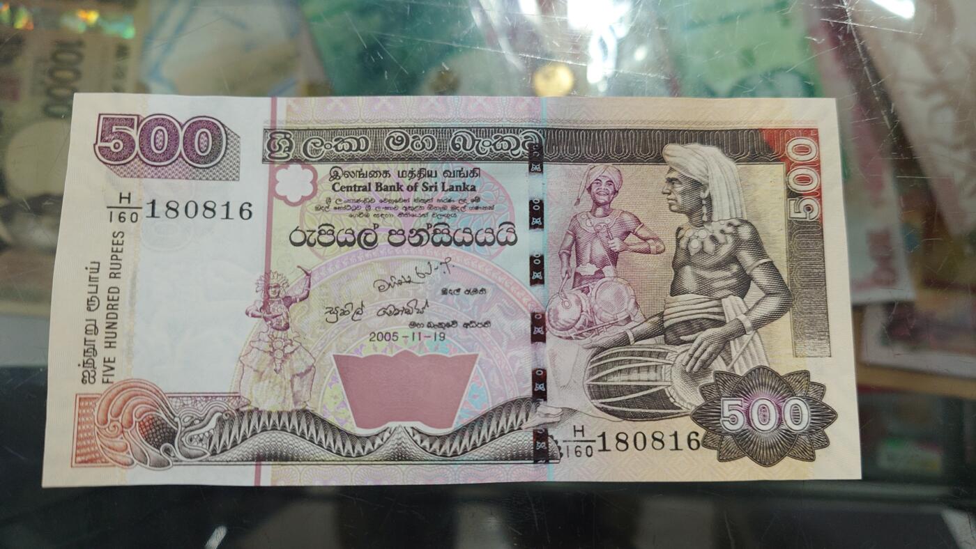 【新年七拍】世界钱币～微拍第228期暨2026年第7期  中小单价原刀卖剩号码精选部分