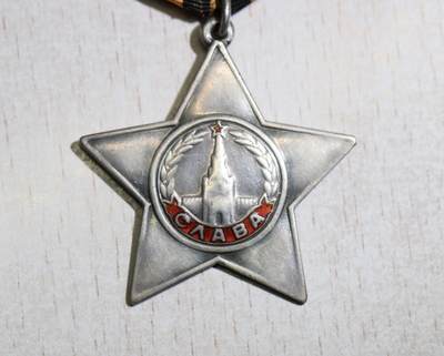 大猫徽章拍卖 第286期 苏联三级军事光荣勋章 档案齐全 阻击手