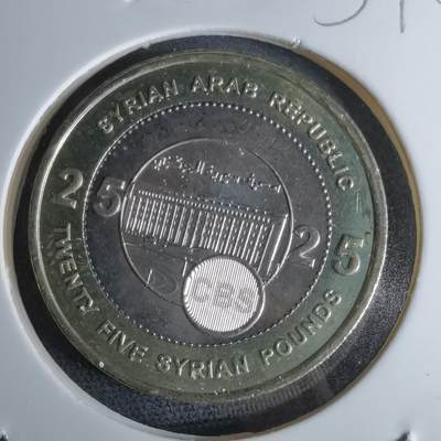 沼泽如烟--第959场 本期开始不支持出价小数点，感谢理解 - 叙利亚