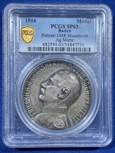 《竞宝斋》第456场 周日，周一，周二   3场连拍 （全场包邮）欢迎送拍 - PCGS SP63 德国1914年曼海姆射击节大银章 稀少品种 磨砂高浮雕 PCGS加厚盒