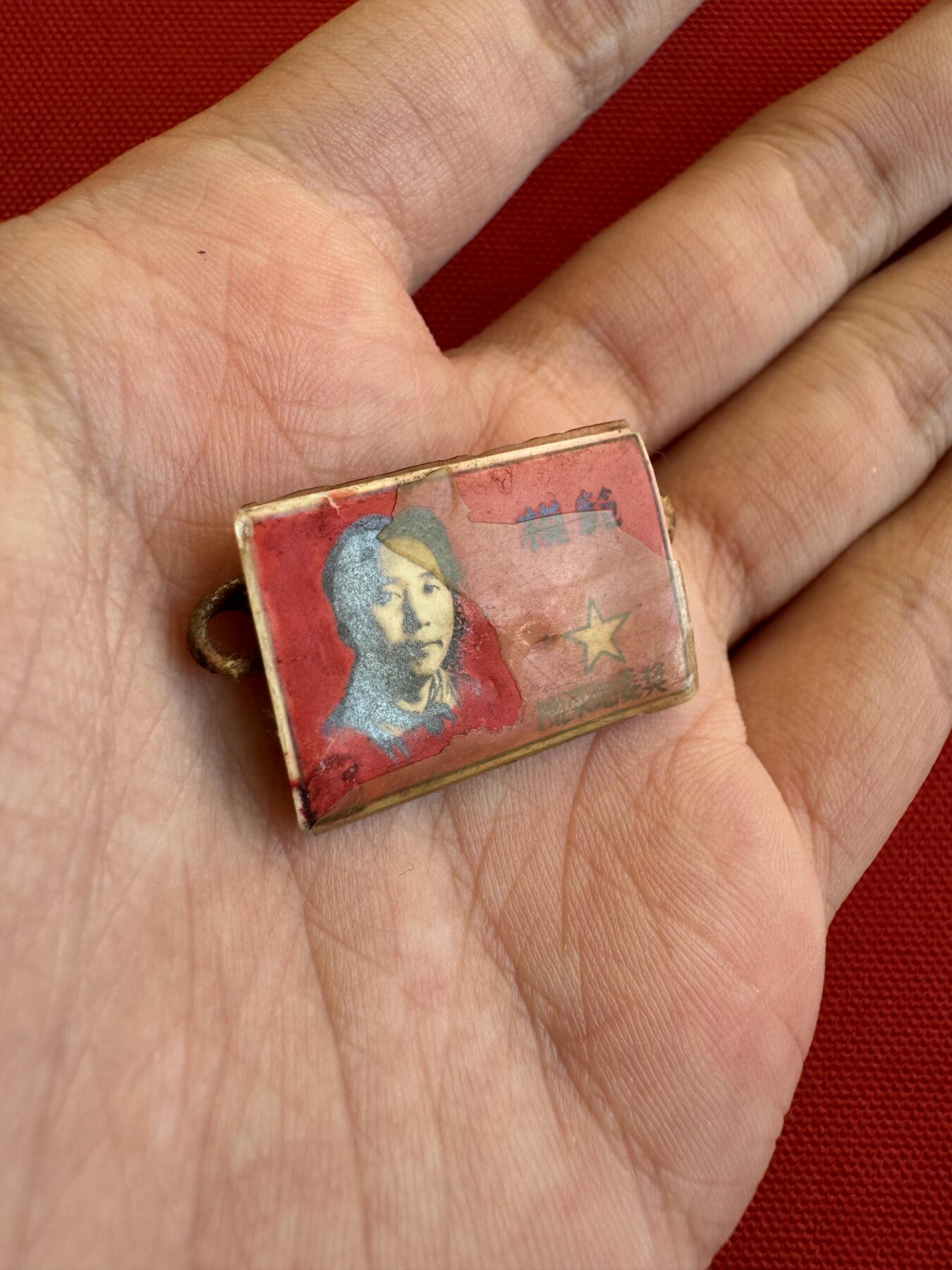 五哥徽章群   14号周三晚上八点4群联拍 一个人的