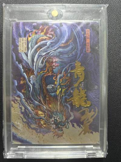 天玑星卡拍第159期《1.12周一截拍》持续收拍收评中 满赠卡需备注 - 【亲签卡】卡德曼 沈晨 青龙 粗闪