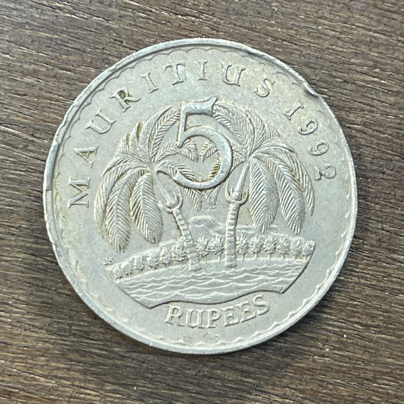 【铜匠收藏】★第138场★散币场。不寄存，30包邮。不满30元，支付5元运费。《接受代拍 代送NGC评级》 20【无寄存】毛里求斯5卢比椰树30mm直径