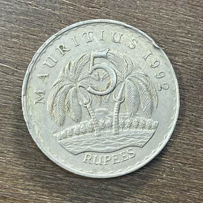 【铜匠收藏】★第138场★散币场。不寄存，30包邮。不满30元，支付5元运费。《接受代拍 代送NGC评级》 - 20【无寄存】毛里求斯5卢比椰树30mm直径