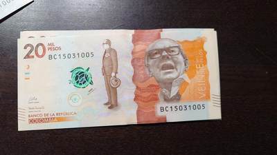 【新年七拍】世界钱币～微拍第228期暨2026年第7期  中小单价原刀卖剩号码精选部分 - 2020年哥伦比亚 20000 全新绝品无47尾号1005