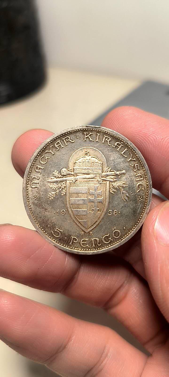 匈牙利1938年5潘果银币