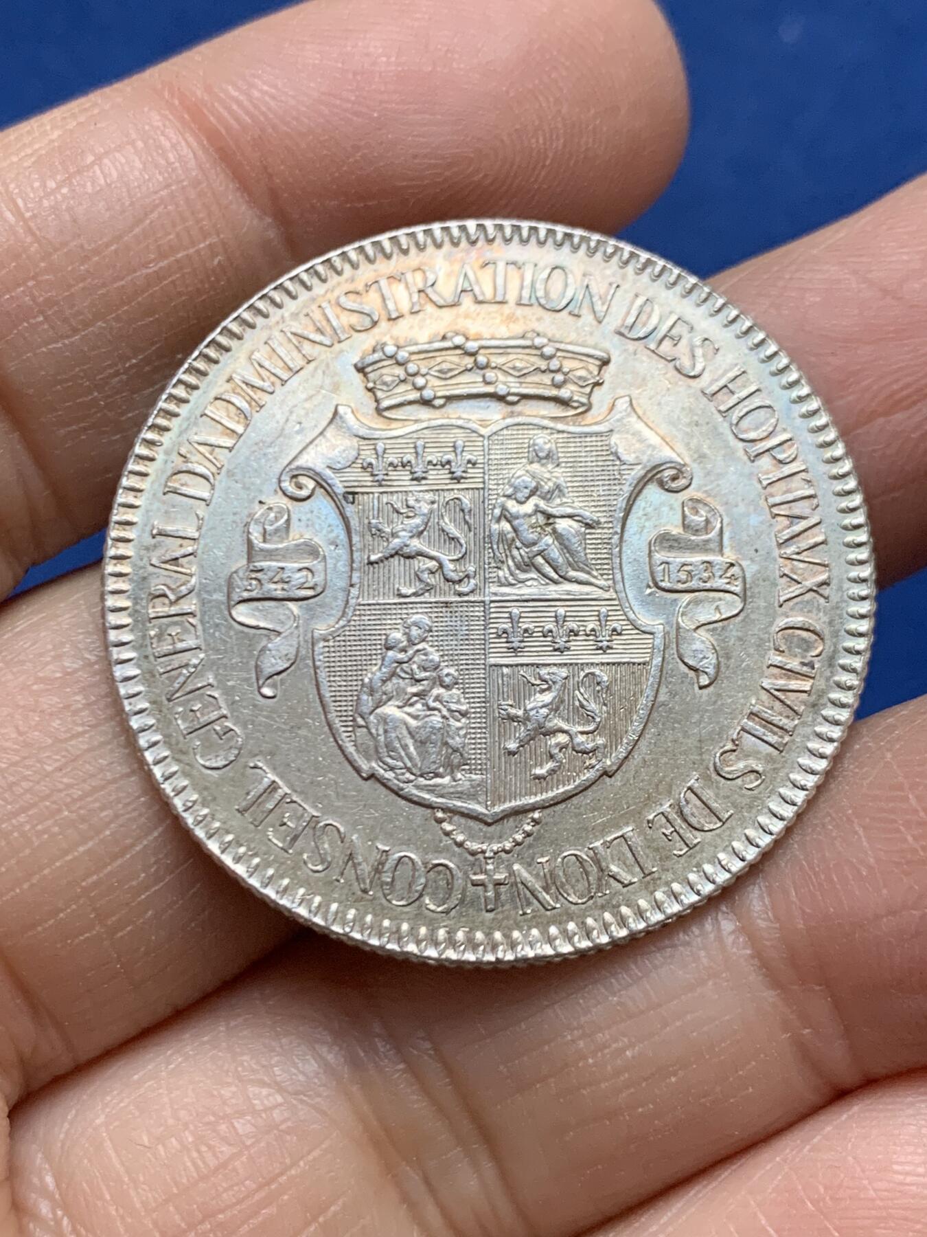 《竞宝斋》第456场 周日，周一，周二   3场连拍 （全场包邮）欢迎送拍 法国里昂市立医院总理事会银质代币 15.25克 35mm