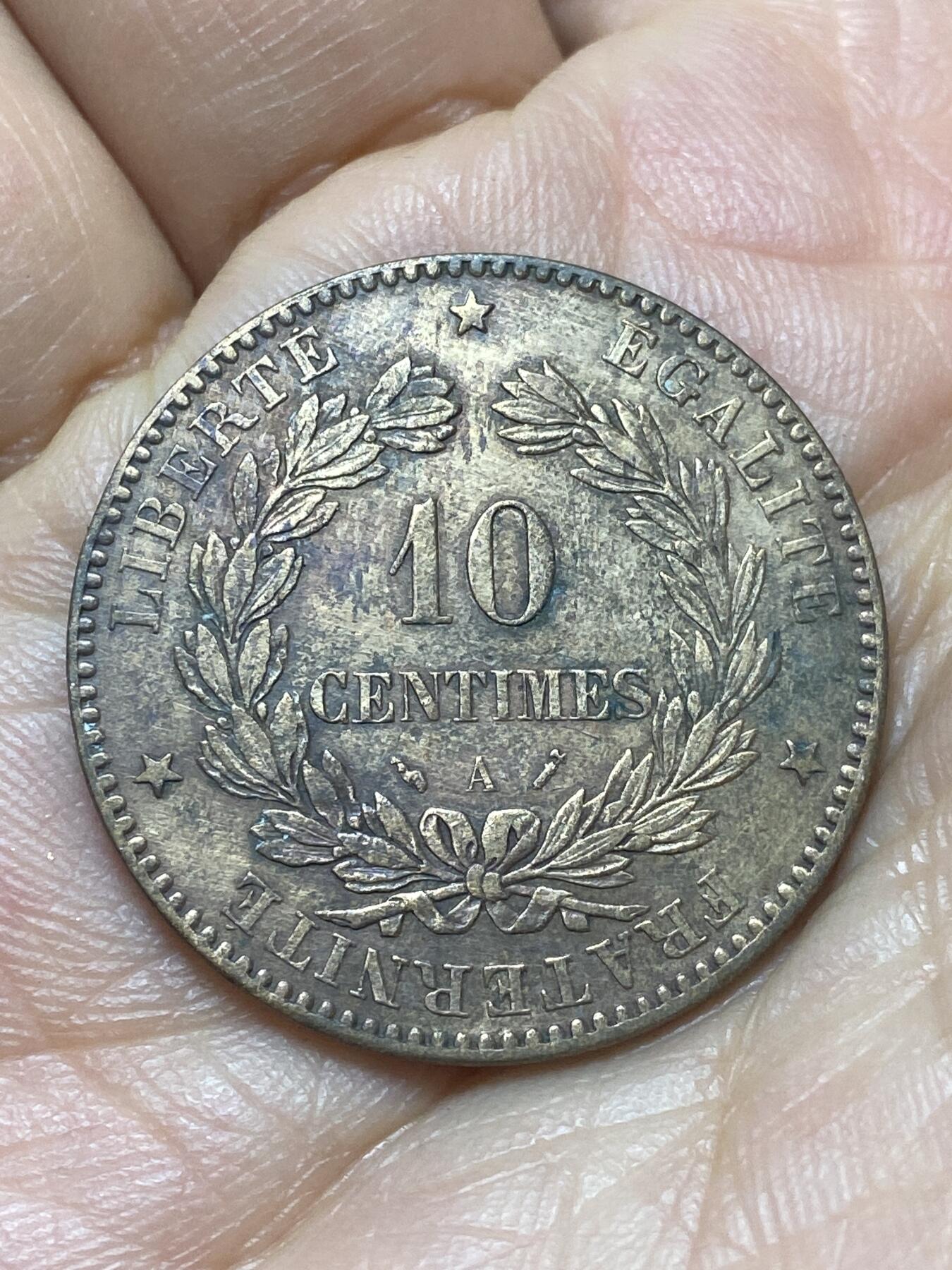 2026年第六场(总第一百七十五场）外国好品散币场(免佣金) 稀少未流通好品–法兰西第三共和国1895年10生丁(第一版，A标，巴黎造)