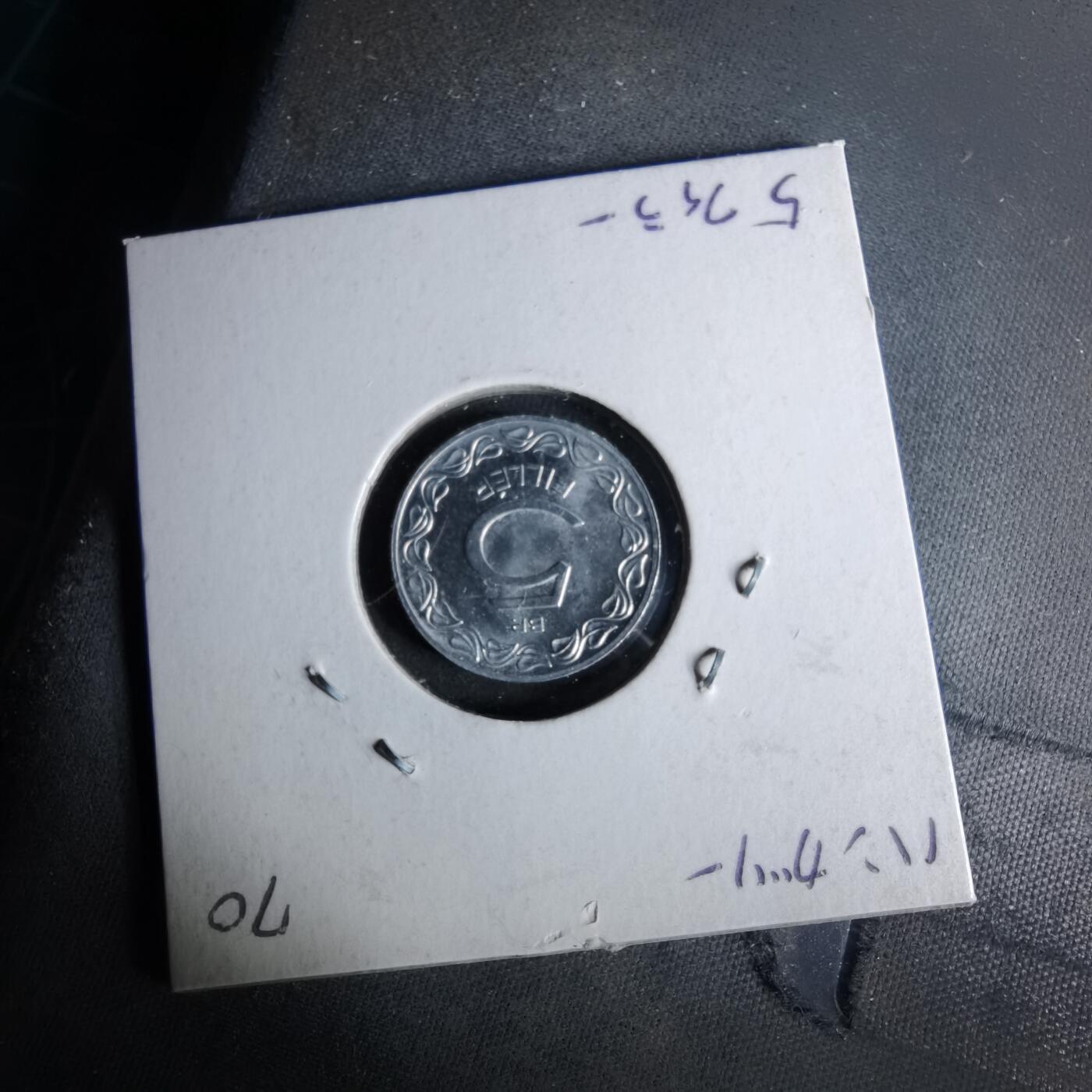 沼泽如烟--第958场 匈牙利1970年5菲勒