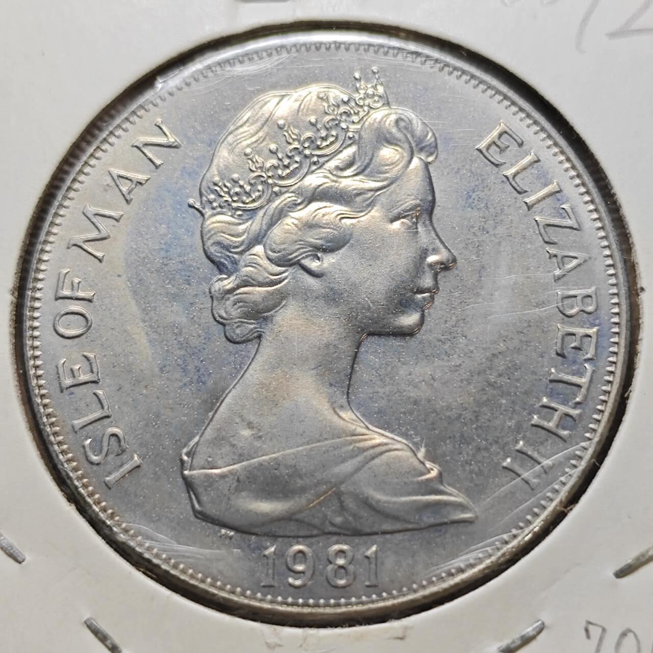 KK钱币收藏小铺  第400期  百期特拍（四拍之四）2月预留时间 周末发货 1981马恩岛1克朗 查尔斯戴安娜大婚纪念