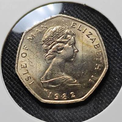 KK钱币收藏小铺  第400期  百期特拍（四拍之四）2月预留时间 周末发货 -  1985马恩岛20便士