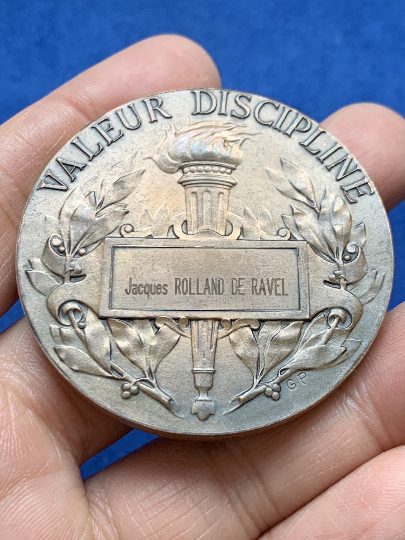 《竞宝斋》第456场 周日，周一，周二   3场连拍 （全场包邮）欢迎送拍