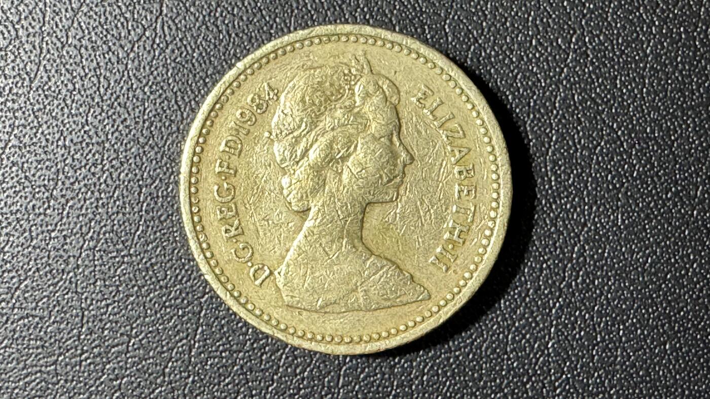 【铜匠收藏】★第136场★客户代拍 散币场，无寄存！！无佣金，30包邮。不满30元，支付5元运费。《接受代拍 代送NGC评级》 英国1984年1镑铜币