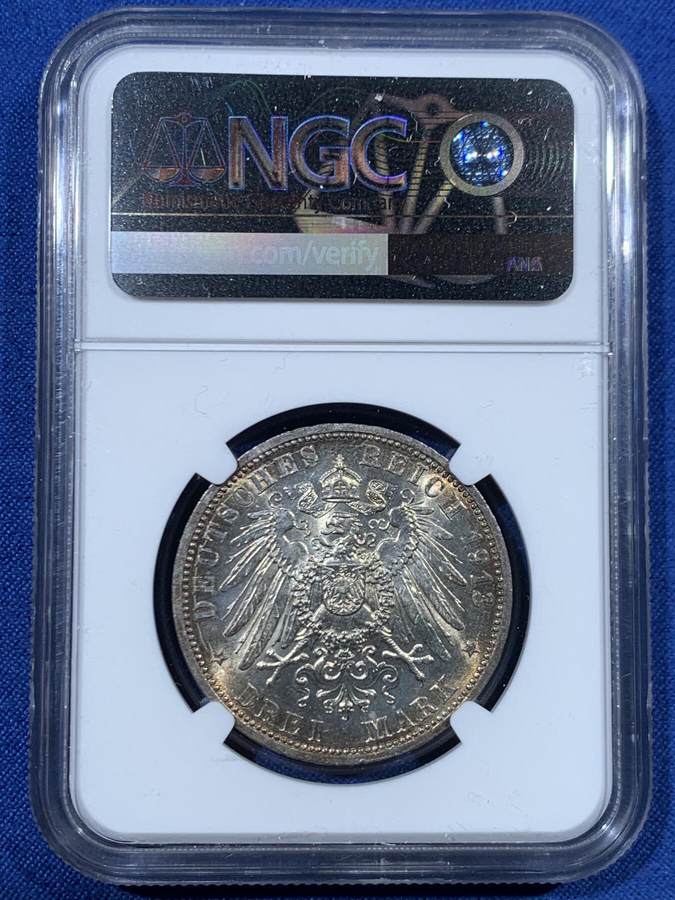 《竞宝斋》第456场 周日，周一，周二   3场连拍 （全场包邮）欢迎送拍