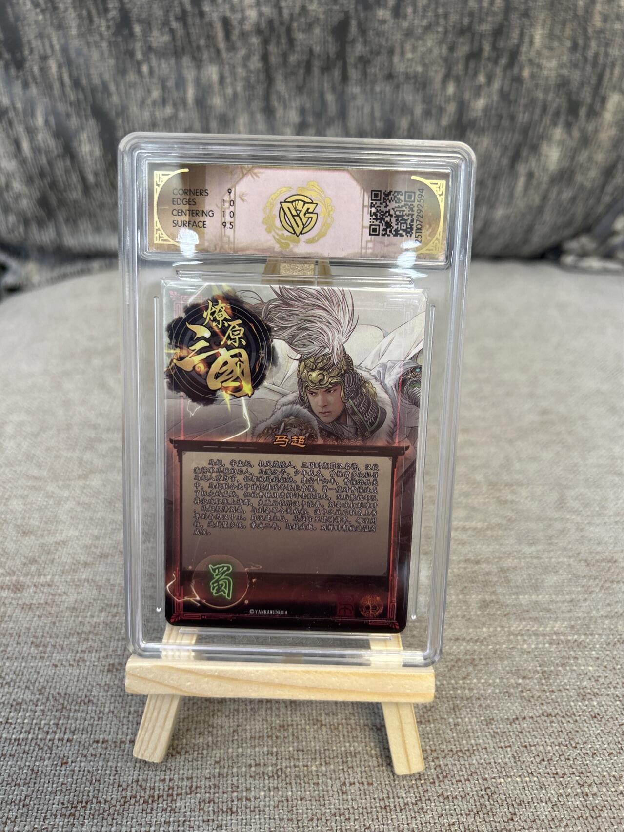 喜灰玩卡拍卖第三期限时免佣金，接代拍，免佣金帮卡友们拍卖，欢迎送拍，释放现金流，让自己有资金可以购买更多喜欢的卡牌，让别的卡友能淘到更多心仪的卡牌