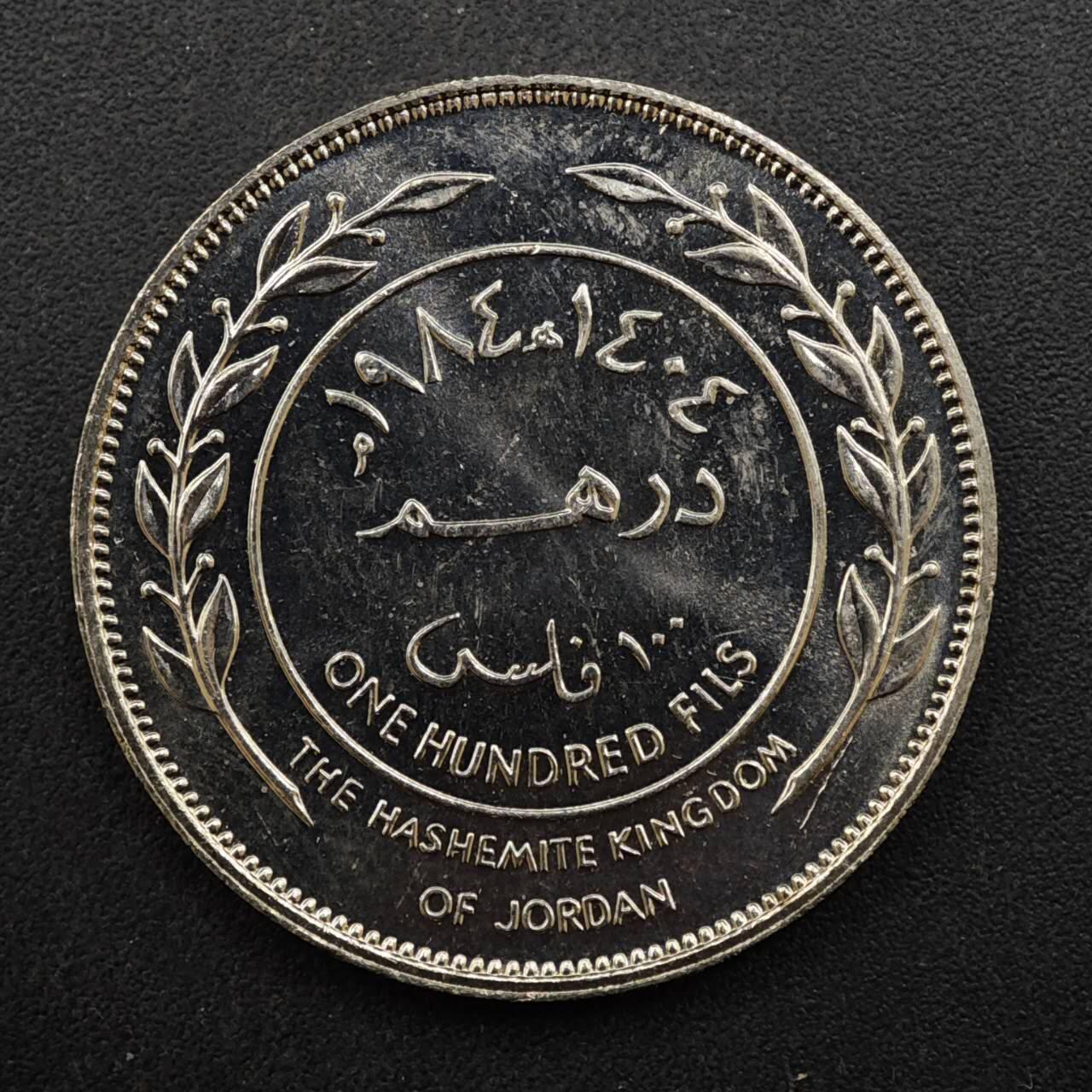 【淘币小摊】实时拍第八百四十六拍   散币场   满百包邮可预留二周 每周一统一发货  