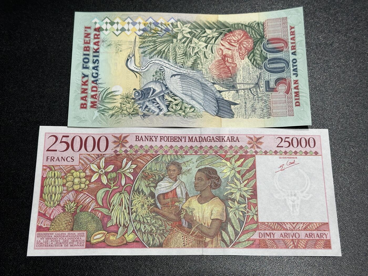 《外钞收藏家》第六百零二期（精品场）（本平台长期征集拍品、欢迎藏友们联系合作）