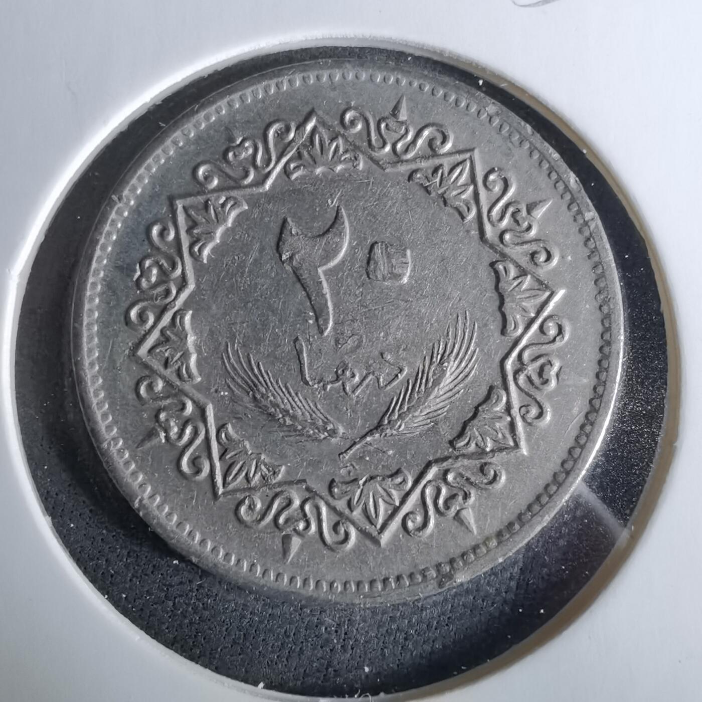 沼泽如烟--第958场