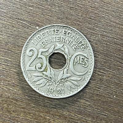 【铜匠收藏】★第138场★散币场。不寄存，30包邮。不满30元，支付5元运费。《接受代拍 代送NGC评级》 - 16【无寄存】1921年法国25分中孔铜镍币