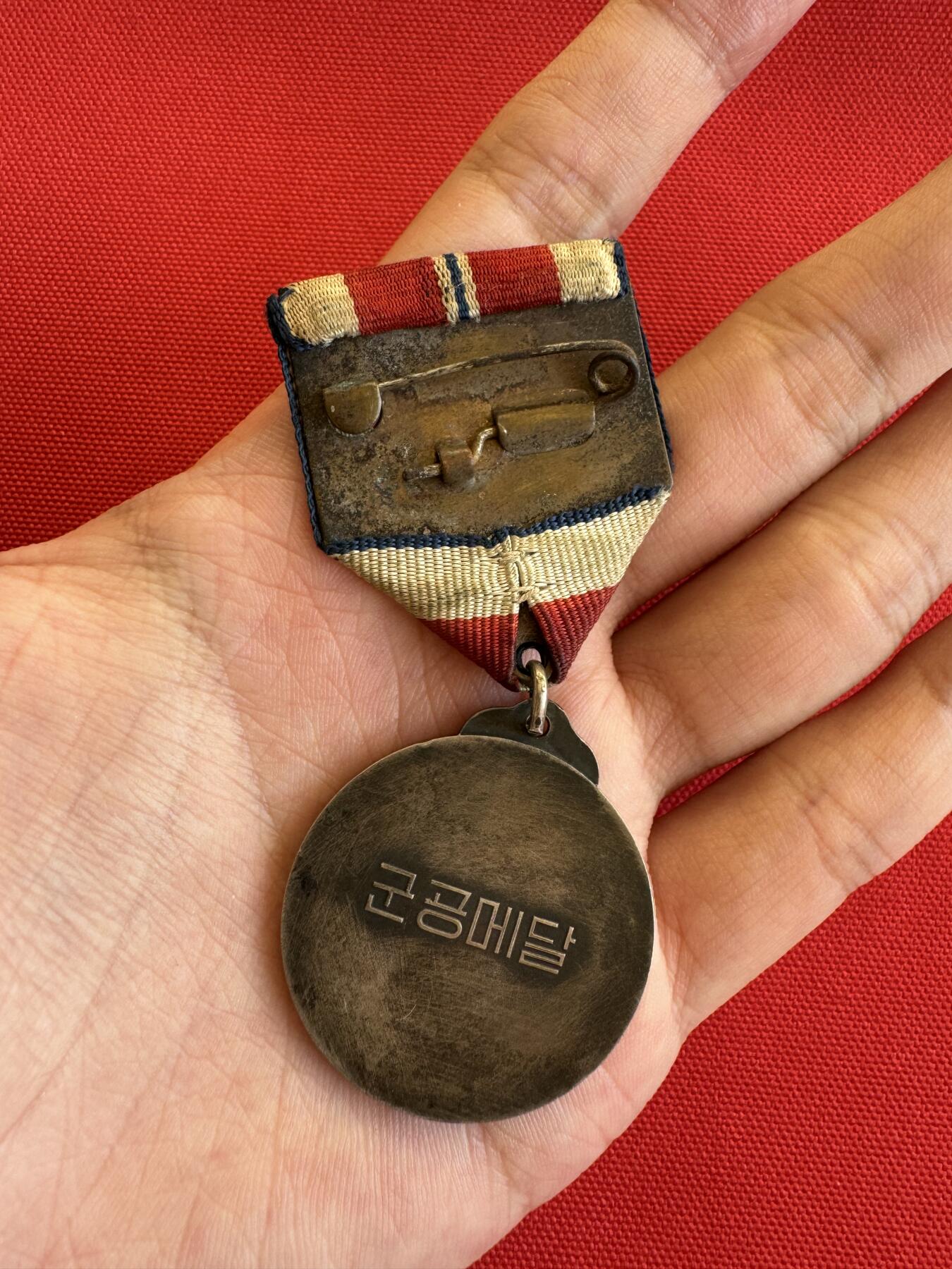 五哥徽章群   14号周三晚上八点4群联拍 银章