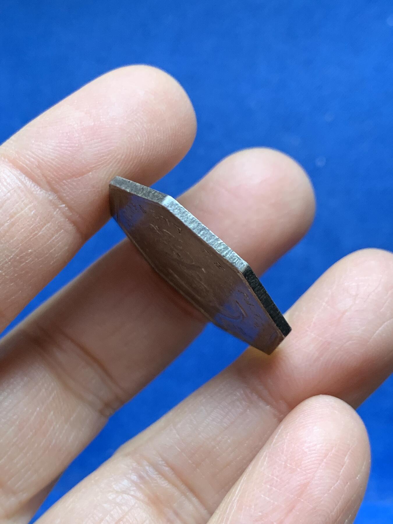 《竞宝斋》第456场 周日，周一，周二   3场连拍 （全场包邮）欢迎送拍 法国1818年巴黎木材贸易供给八角银质代币 早期无边铭 10克 29.3mm