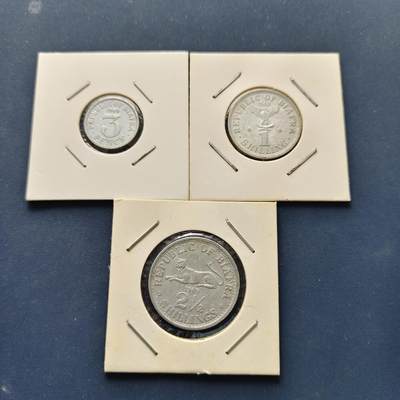 【全场包邮】纯粹捡漏拍494场 - 比夫拉1969年3枚套币 UNC品相