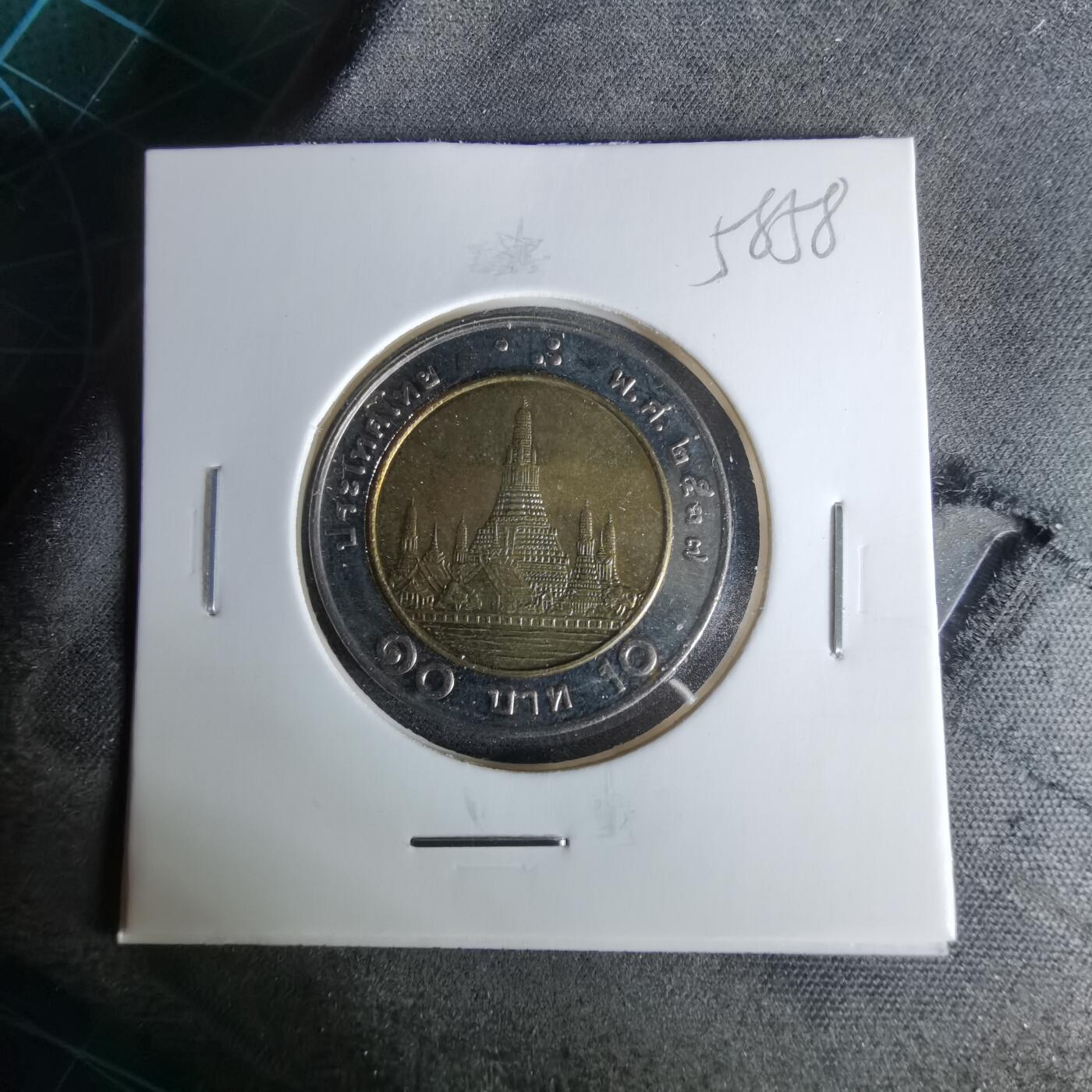 沼泽如烟--第958场 泰国