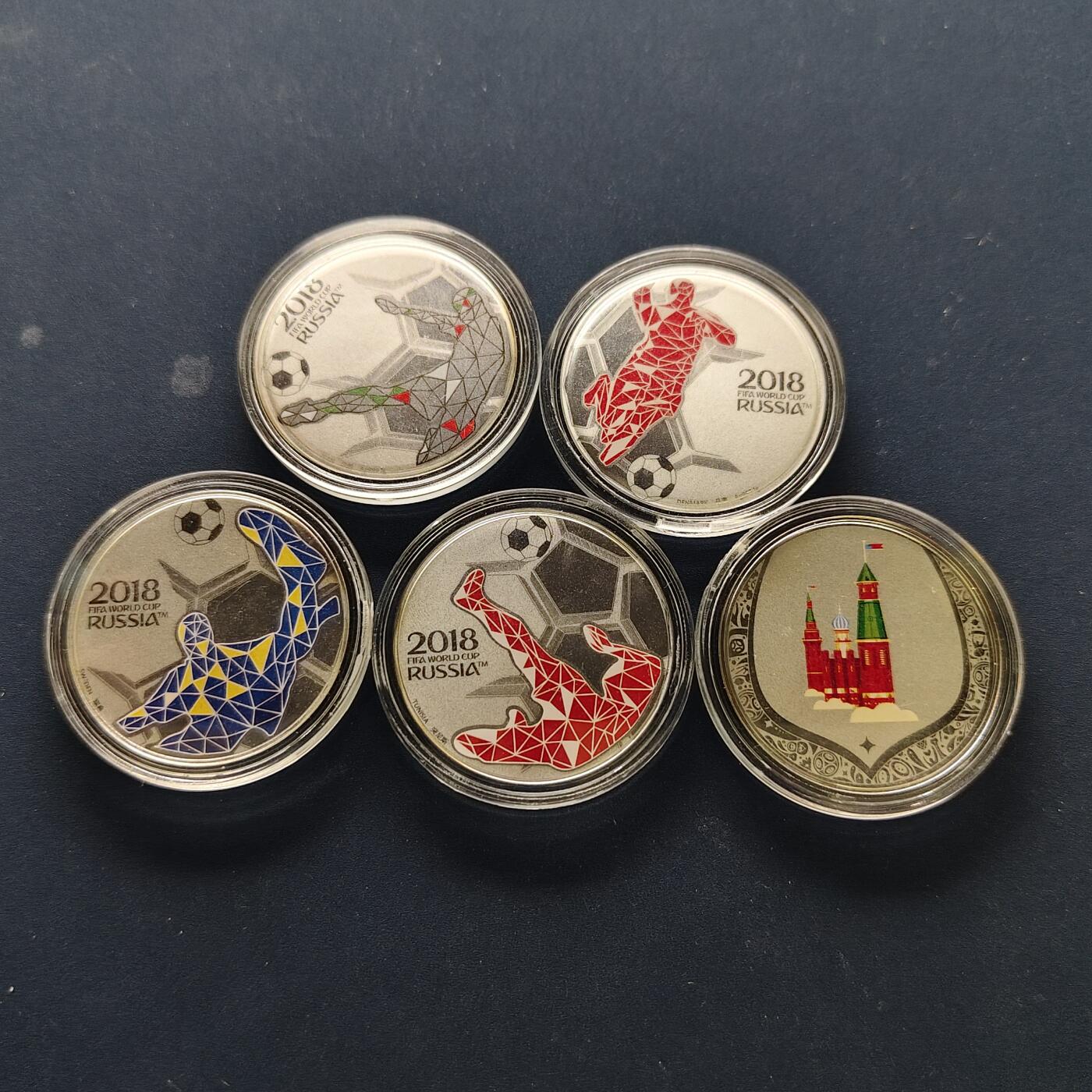 【全场包邮】纯粹捡漏拍494场 【银章】俄罗斯2018年世界杯银章5枚一组【单枚含纯银1克共计5克，纯银价约100元（按20元银价折算）】