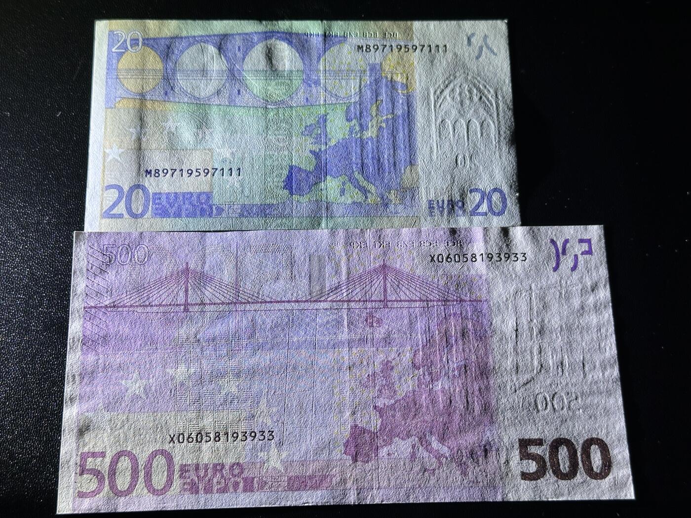 《外钞收藏家》第六百零二期（精品场）（本平台长期征集拍品、欢迎藏友们联系合作）