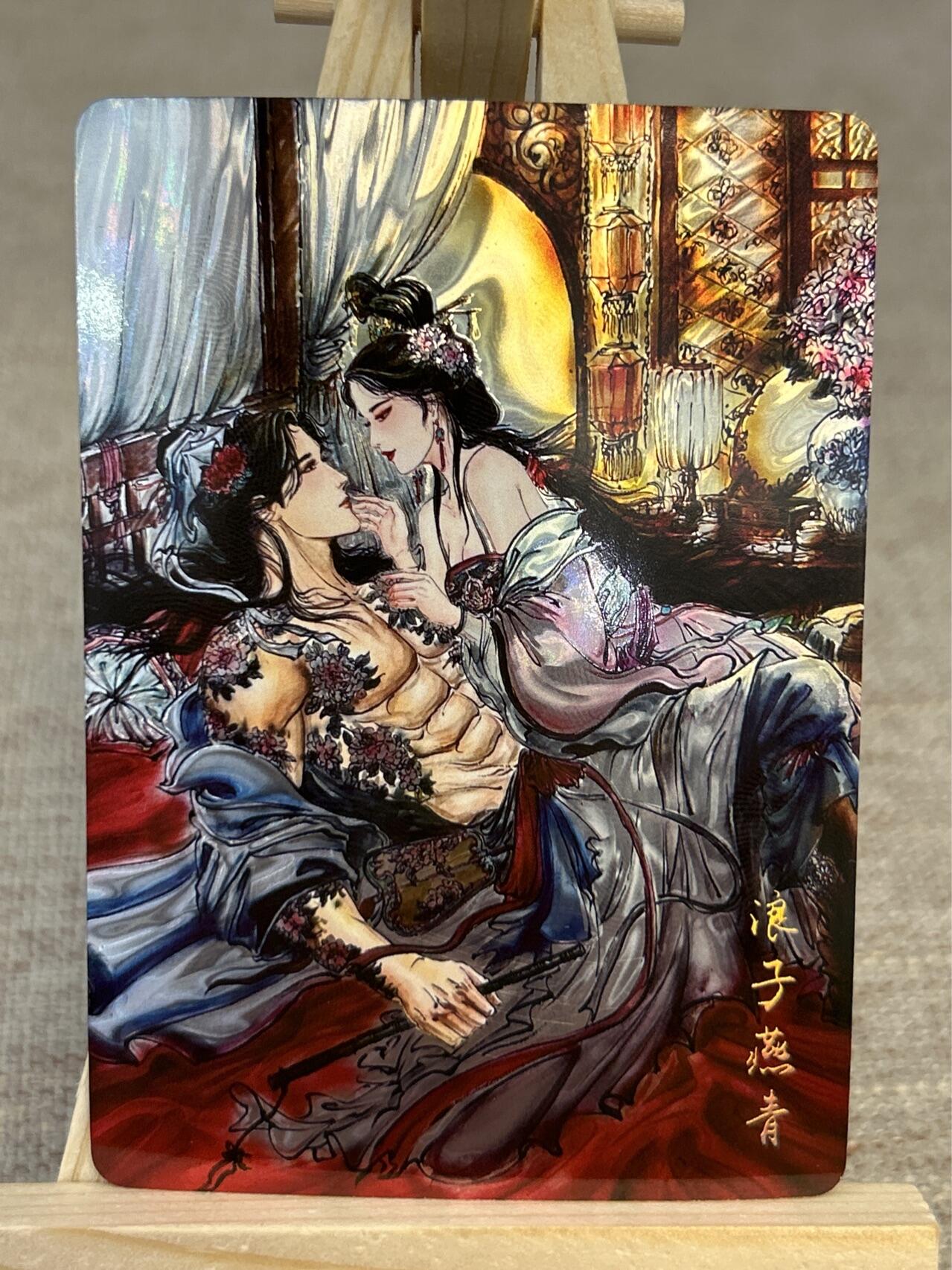 喜灰玩卡拍卖第三期限时免佣金，接代拍，免佣金帮卡友们拍卖，欢迎送拍，释放现金流，让自己有资金可以购买更多喜欢的卡牌，让别的卡友能淘到更多心仪的卡牌