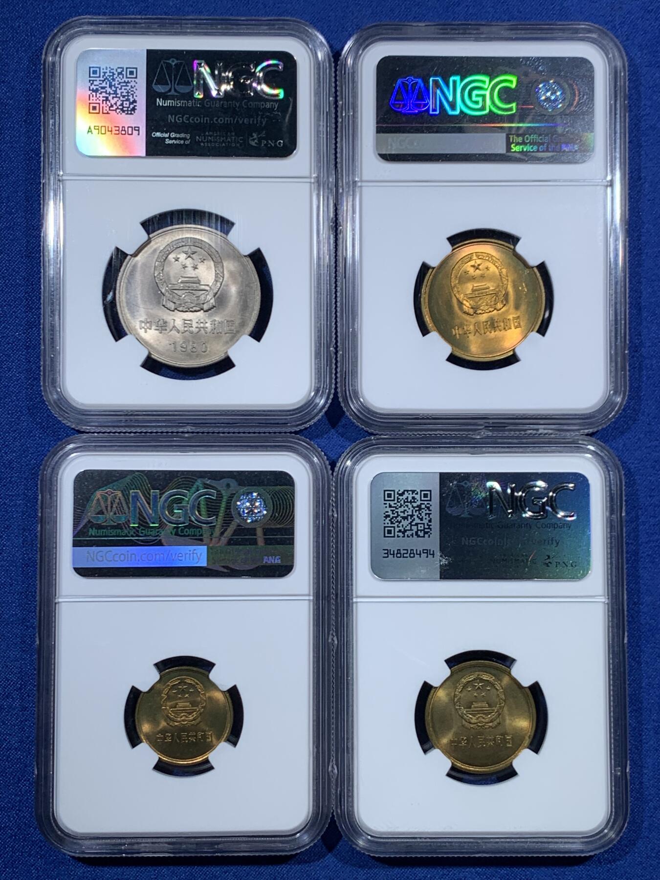 《竞宝斋》第456场 周日，周一，周二   3场连拍 （全场包邮）欢迎送拍